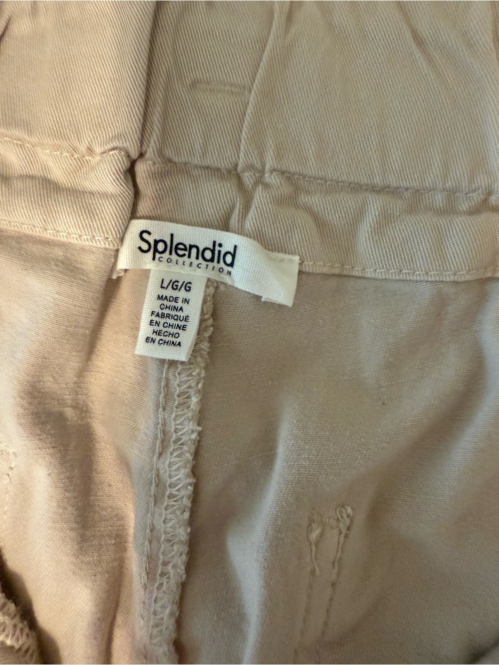 Splendid Beige Long Drawstring Shorts - Picture 5 of 7